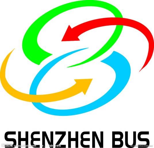 深圳巴士集团股份有限公司