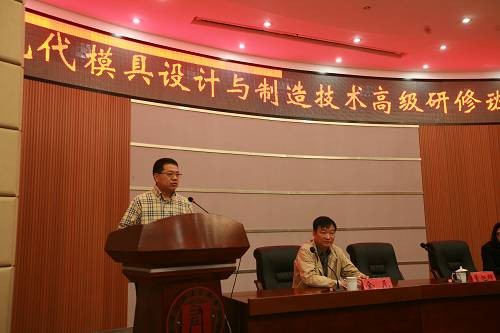 温州市人力资源和社会保障局