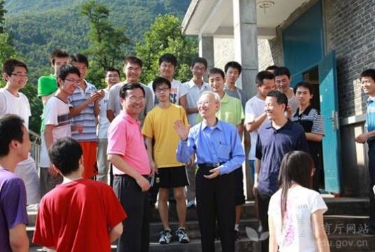 汉江师范学院