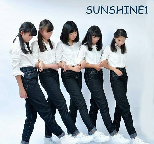 两小无猜（Sunshine组合2016年演唱的歌曲）