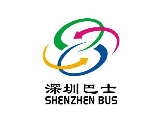深圳公交57路