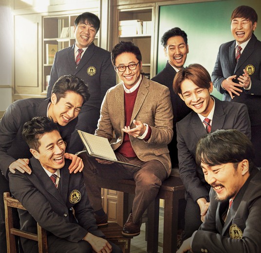 演员学校