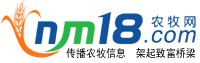 中国农牧网