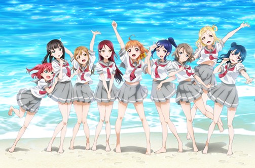 LoveLive!Sunshine!!（日本二次元偶像企划）