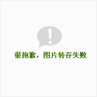 小洲村（福建省福州市永泰县葛岭镇下辖村）