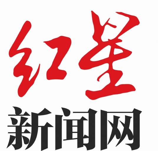 红星新闻网