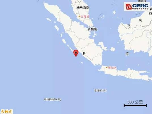 8·19苏门答腊岛地震