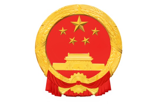宁夏回族自治区交通运输厅