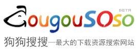 搜搜狗狗