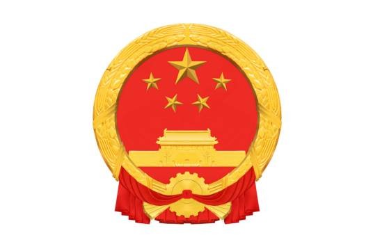 中华人民共和国引航员管理办法