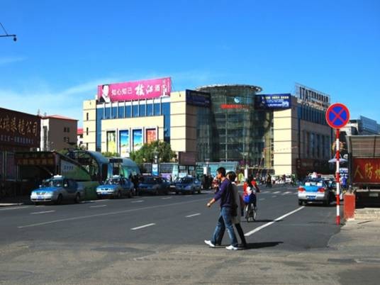 伊春市（中国黑龙江省下辖地级市）