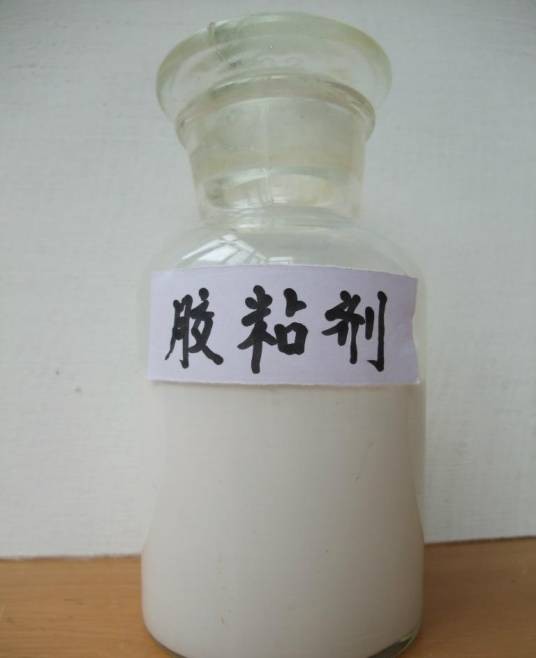 粘胶胶粘剂