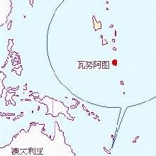瓦努阿图共和国