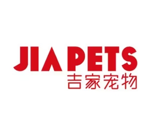江苏吉家宠物用品有限公司