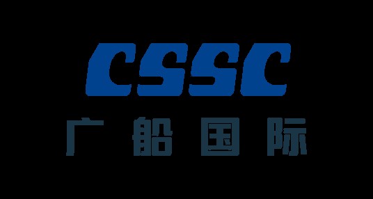 广船国际有限公司