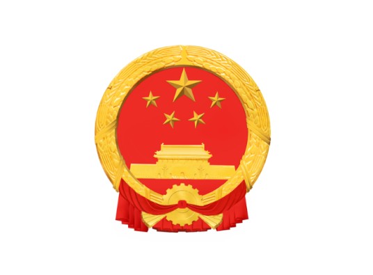 江苏省公务员局