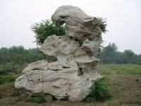 灵璧磐石