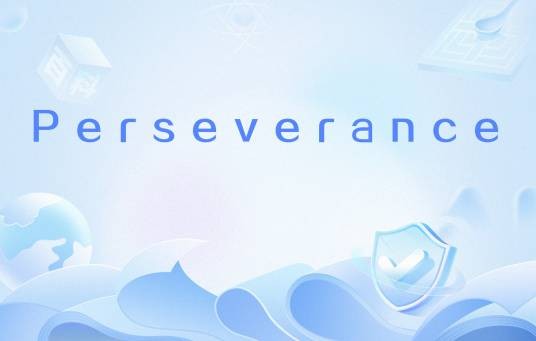 Perseverance（词典学术语）