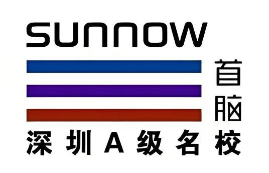 深圳首脑美容美发培训学校