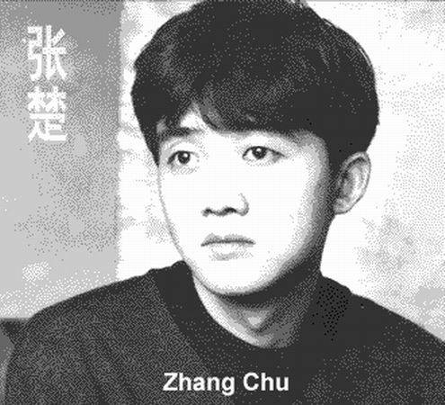 姐姐（1992年张楚演唱的歌曲）
