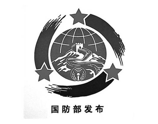 国防部网