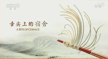 舌尖上的宿舍·泡面篇