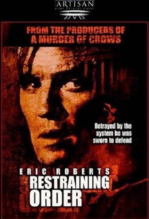 绝命反击（1999年上映电影）
