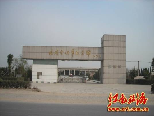 杨靖宇将军纪念馆（吉林省靖宇县杨靖宇将军纪念馆）