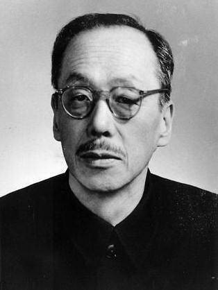 康体（康生书法）