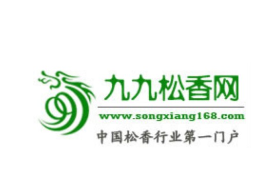 九九松香网