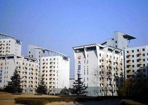 大运村公寓