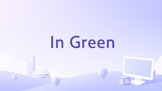In Green