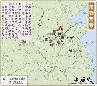 景山(山东省曹县景山)