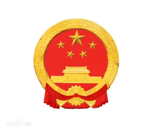 固始县教育局