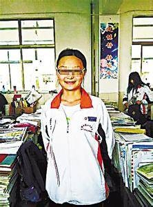 8·19徐玉玉电信诈骗案