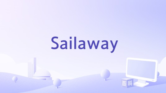 Sailaway(Earth,Wind & Fire演唱的歌曲)