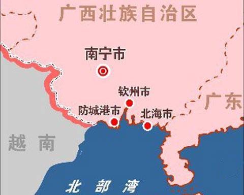 广西北部湾港
