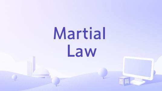 Martial Law