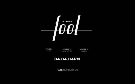 fool（WINNER 演唱歌曲）