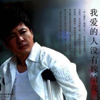 我能为你做些什么（李琛2012年演唱的单曲）