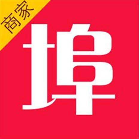手机思埠