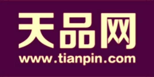 天品网