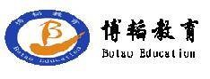 芜湖博韬文化咨询有限公司