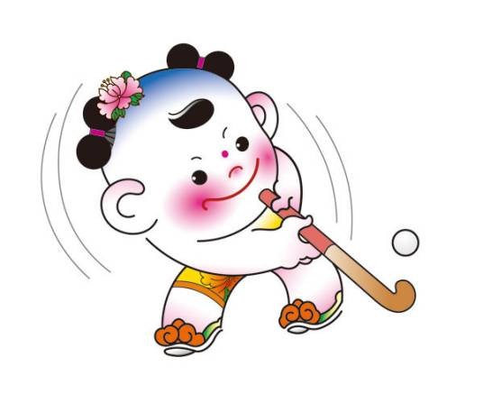 中华人民共和国第十三届运动会曲棍球比赛