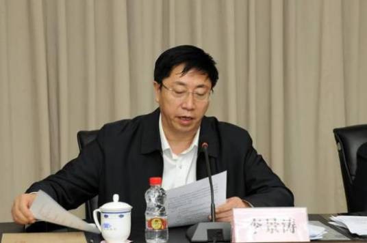 李景涛(辽宁省总工会原副主席、党组成员)