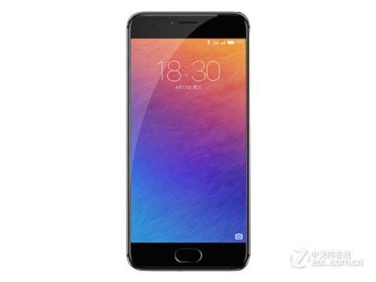 魅族PRO 6(全网通)