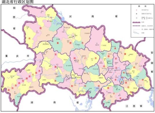 湖北省行政区划