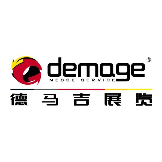 德马吉国际展览有限公司