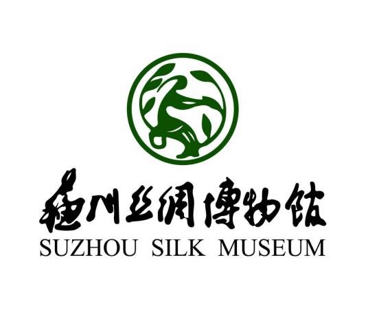 苏州丝绸博物馆