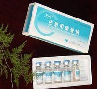 硝普钠
